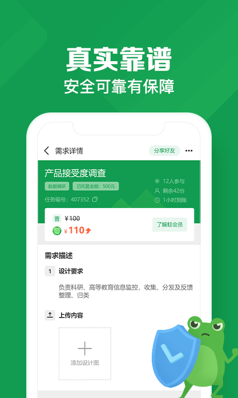 查询公司平台_中国查询公司网站_全国公司查询系统