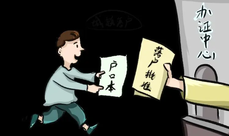 怎么使用名字查身份证_身份证号查名字_有身份证号能查名字不