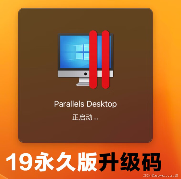 desktop.ini病毒专杀工具_病毒专杀工具包_CAD病毒专杀工具