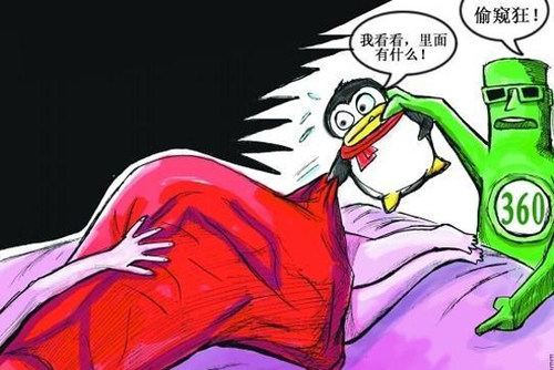 xlivedll可牛系统急救箱_急救箱功能_急救箱性能