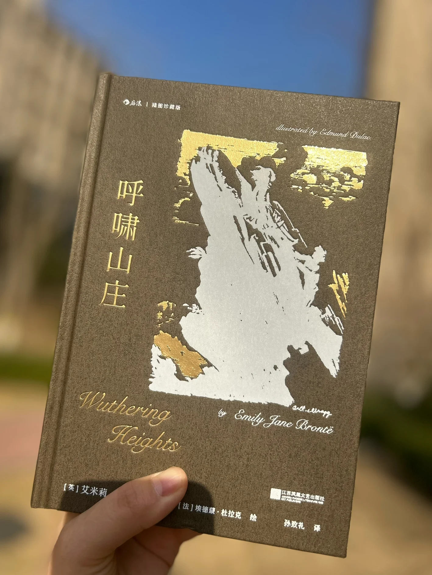 番茄花园系统安装教程_wni7系统番茄花园下载_番茄花园系统官网