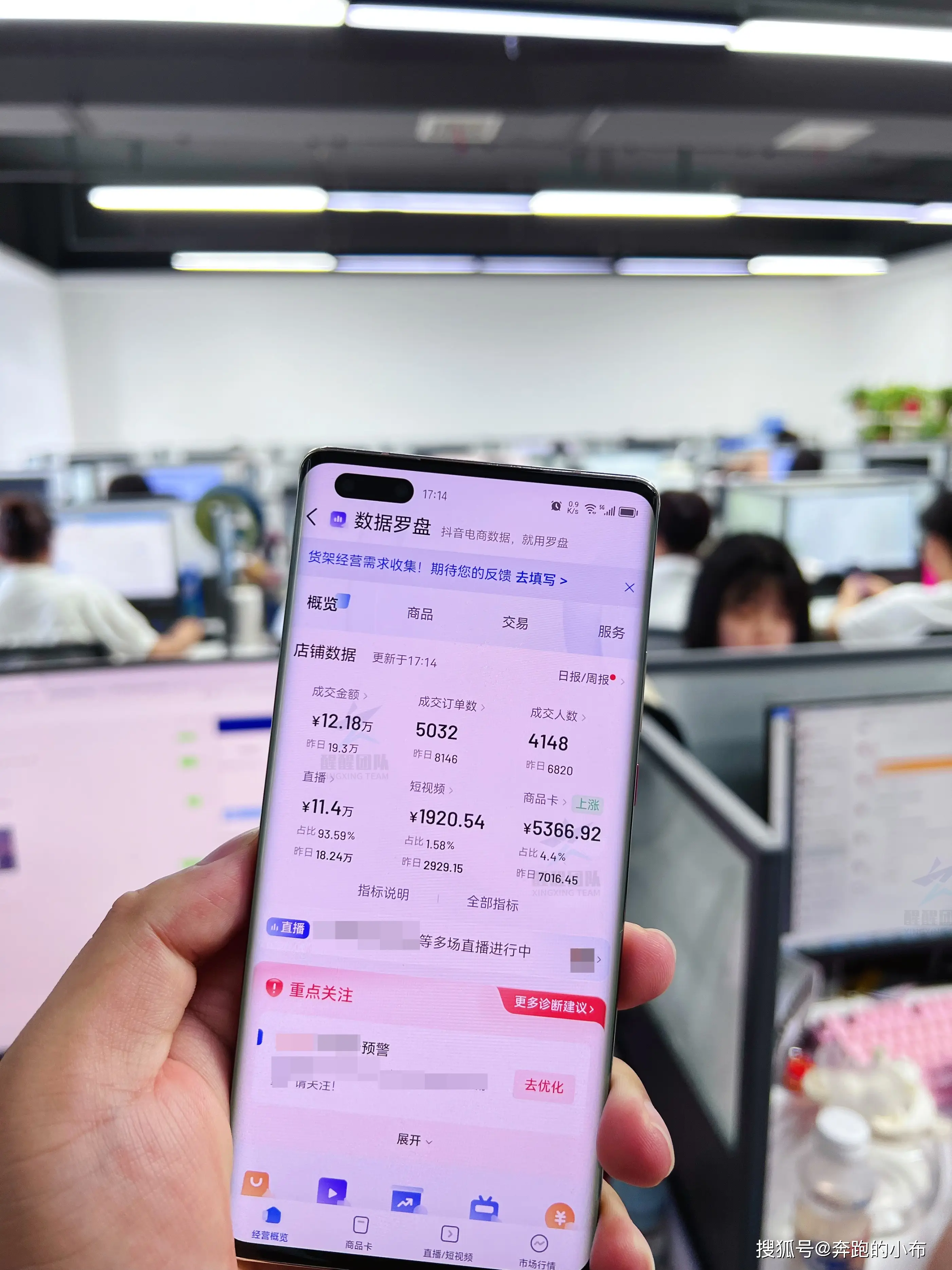 原理手机背景图_原理手机密码_手机gps原理