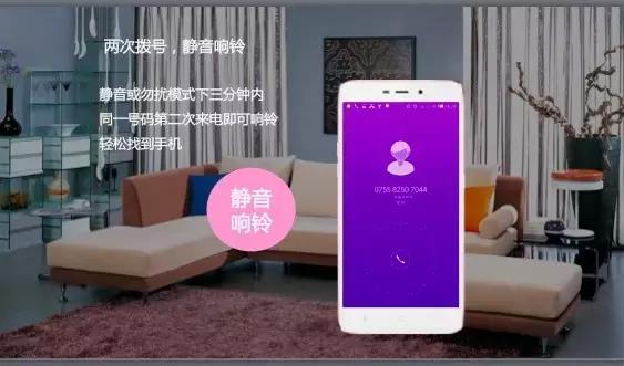 原理手机背景图_原理手机密码_手机gps原理