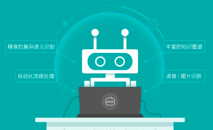 语义搜索软件_语义搜索软件下载_语义搜索软件哪个好
