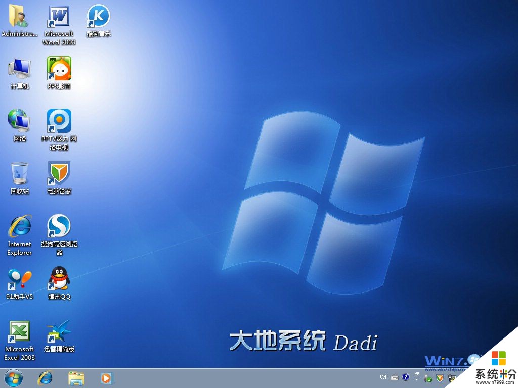 "win7 activation_"win7 activation_"win7 activation