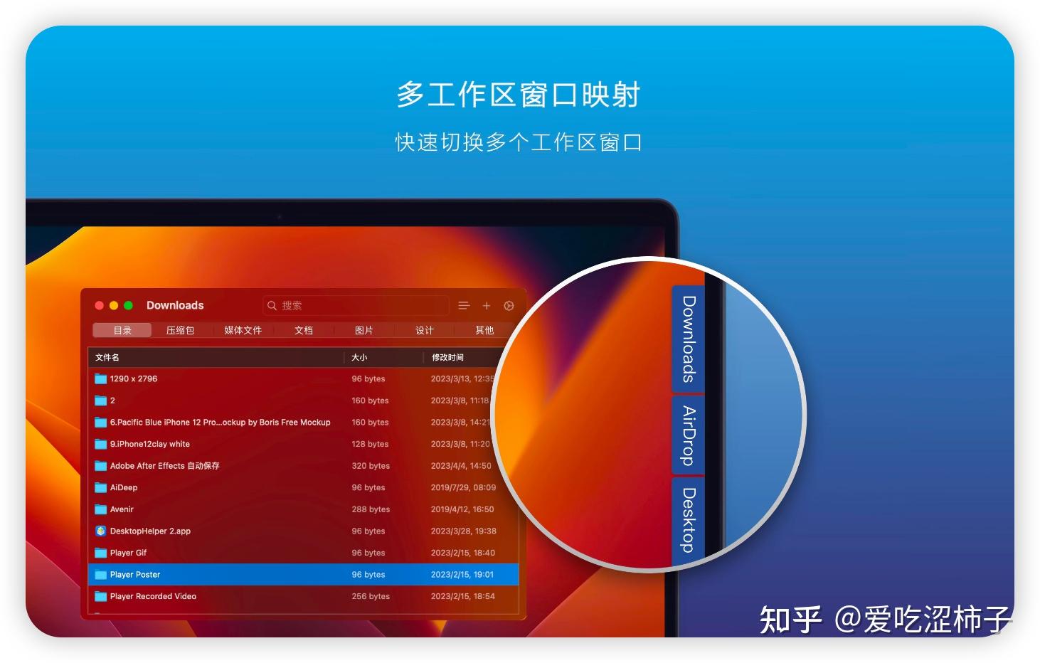 桌面软件系统不见了怎么找回_桌面系统软件_桌面软件系统有哪些