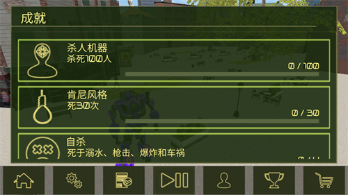diskdigger怎么用_三d走势图新浪版专业_diskdigger专业版