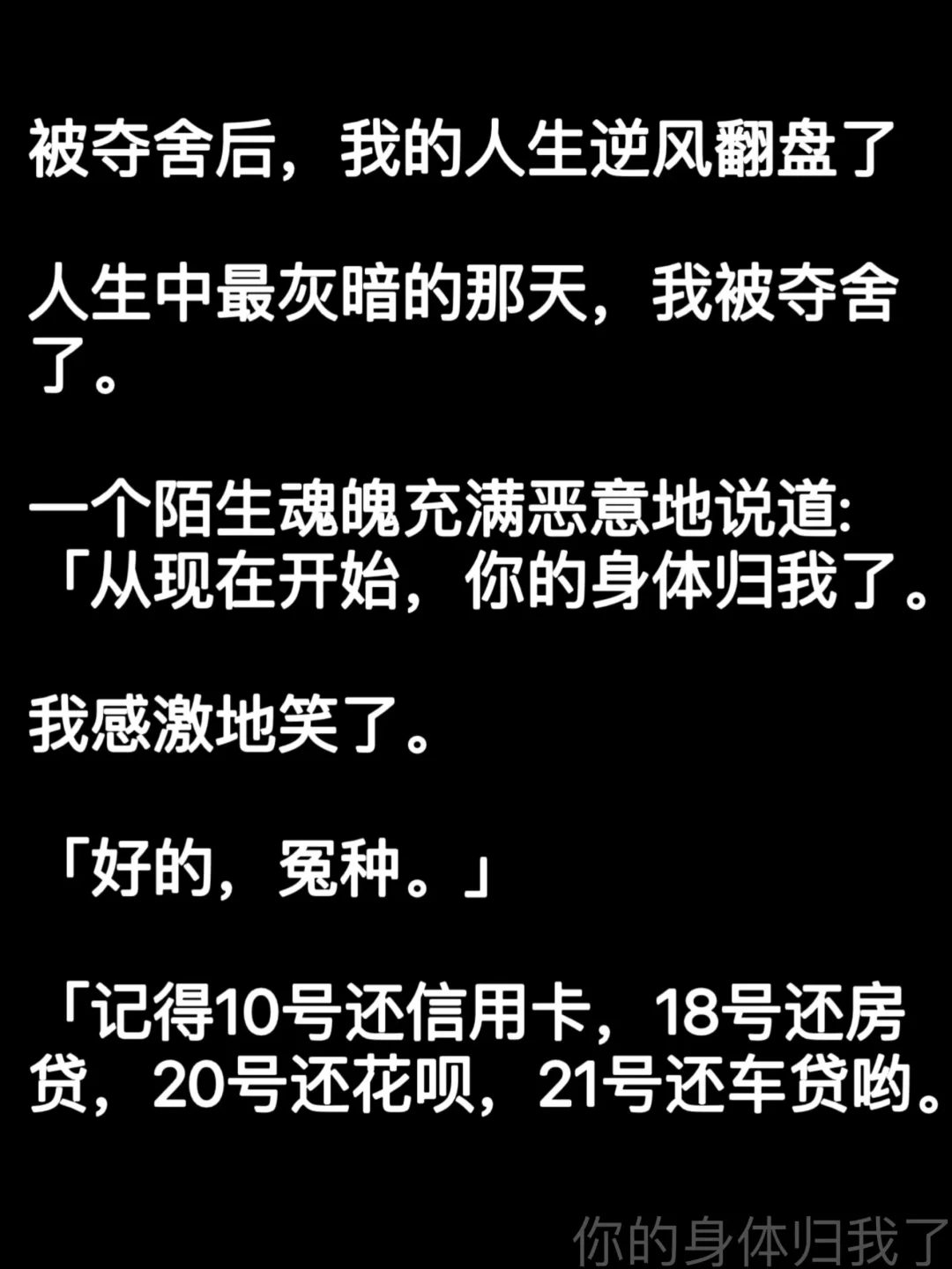 朝阳医院皮肤科门诊电话_朝阳医院皮肤科电话_皮肤科朝阳医院
