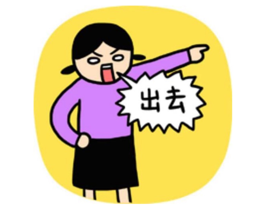 电脑定时关机代码_电脑定时关机的代码_电脑关机定时设置代码