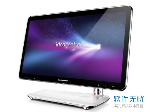 电脑关机定时设置代码_电脑定时关机的代码_电脑定时关机代码