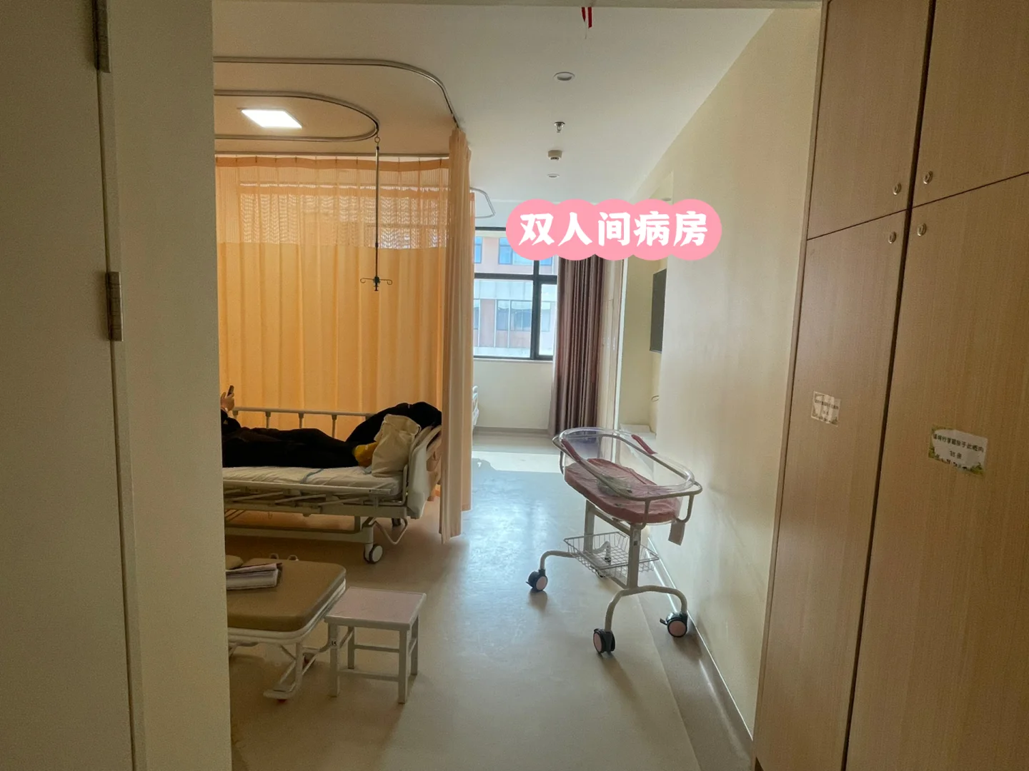 朝阳妇幼营业时间_朝阳妇幼地址_朝阳妇幼医院怎么样