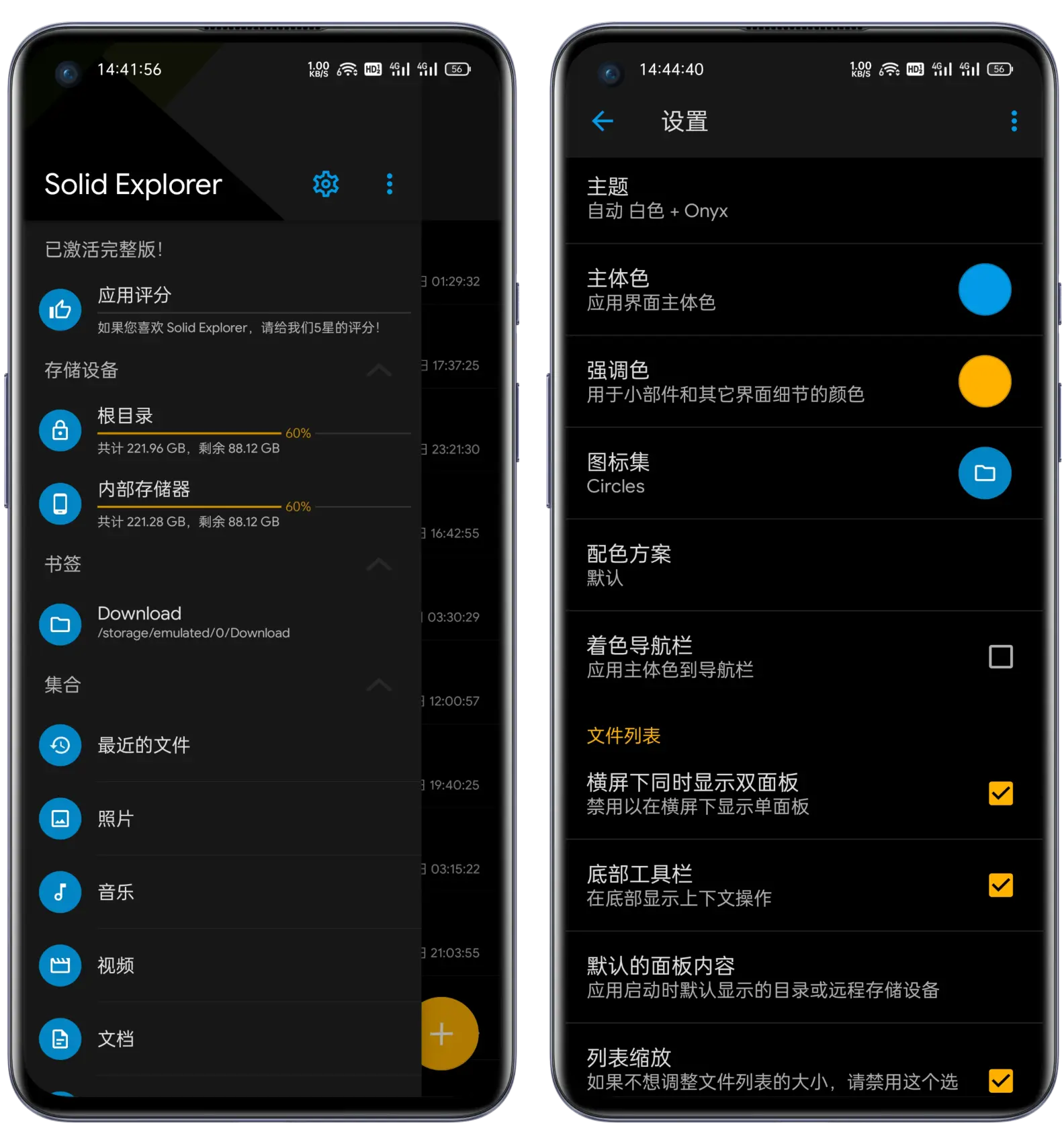 u盘打开选择打开方式_用命令打开u盘explorer_打开u盘的命令
