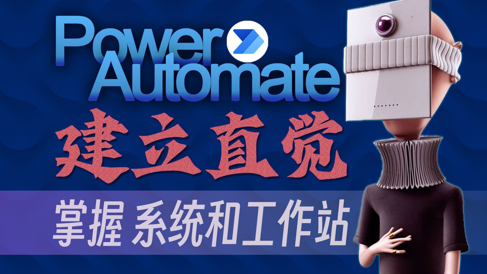 中文设置Telegraph_pear os 8 设置中文_中文设置和英文设置在哪里