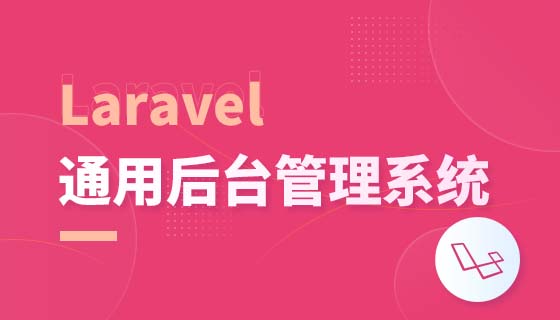 pear os 8 设置中文_中文设置和英文设置在哪里_中文设置Telegraph