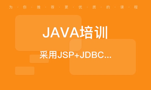 正则表单验证web_正则表达式验证码_表单验证身份证号码的正则表达式