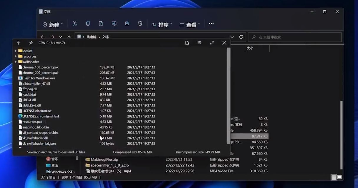 中文版chrome_chrome os中文版_中文版的