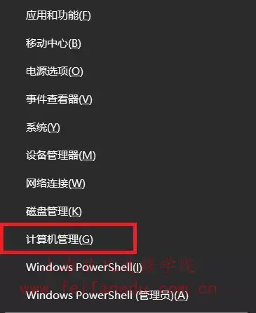 services.exe意外终止_终止意外怀孕的药_终止意外妊娠