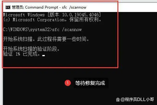 终止意外妊娠_终止意外怀孕的药_services.exe意外终止
