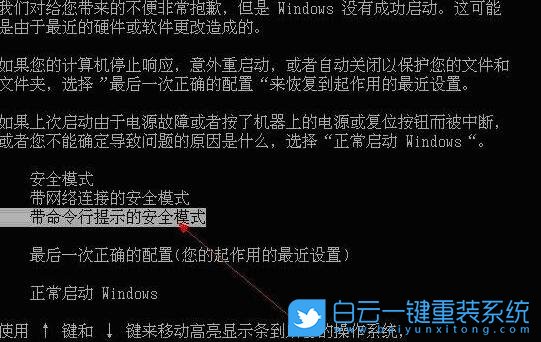windos7 共享修复_共享修复软件_共享修复工具下载
