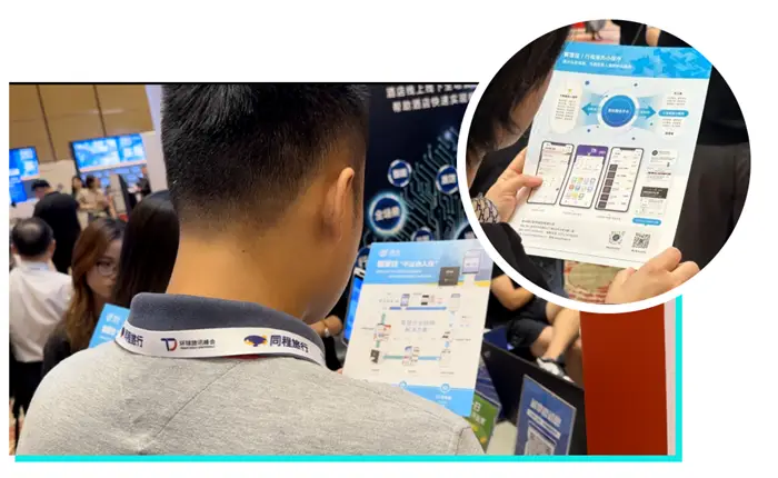 绿云酒店管理系统电话引发的一系列问题，你遇到过吗？