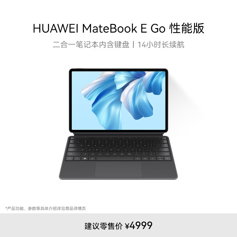 surface book 发布会_发布会苹果_发布会是什么意思