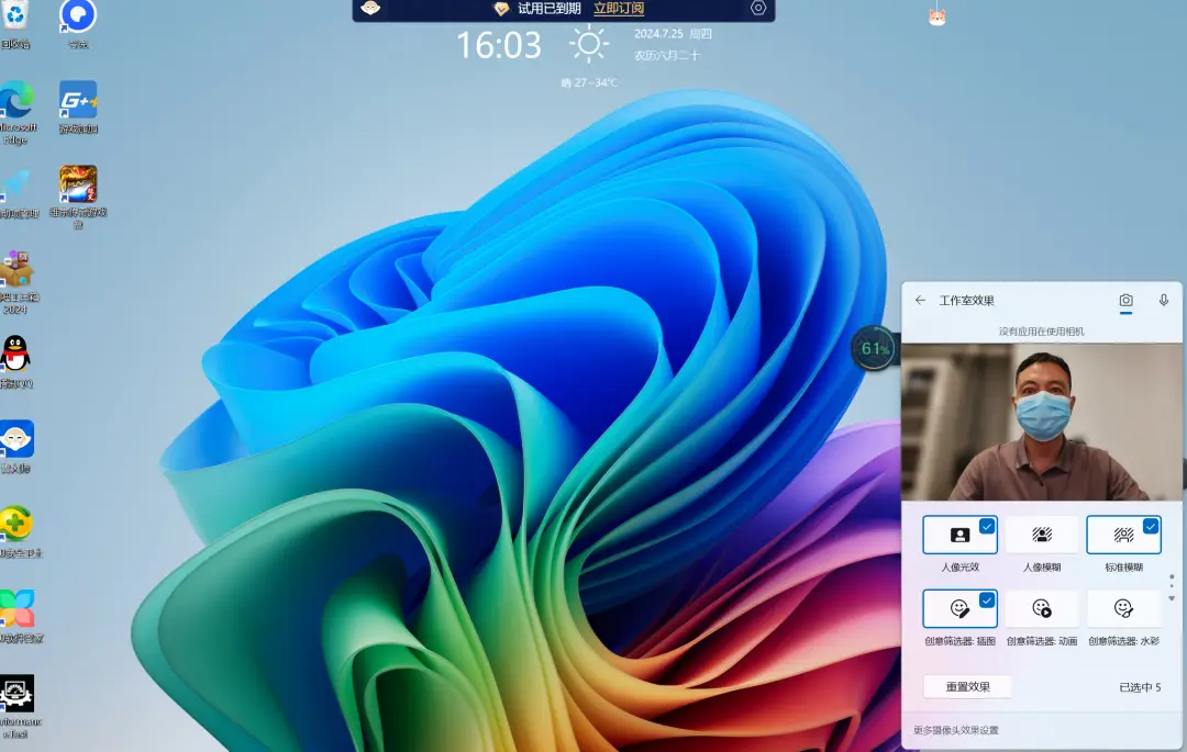 发布会苹果_发布会是什么意思_surface book 发布会