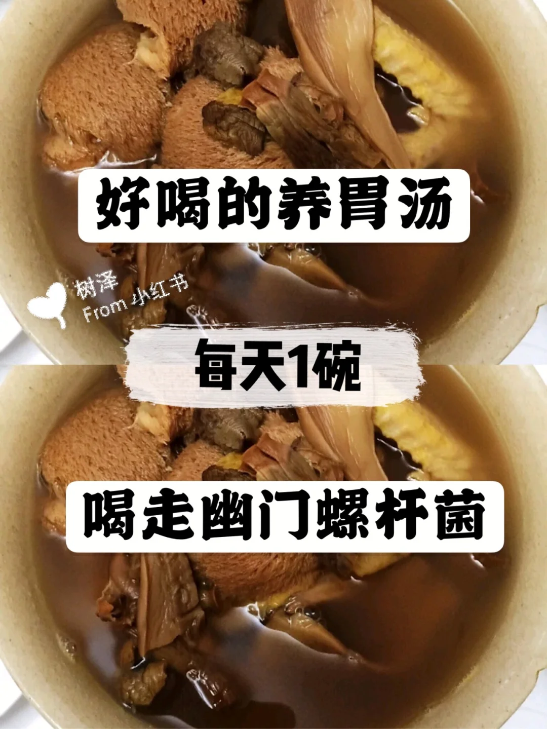 西安胃病医院好看的有哪些_西安那个医院看胃病好_西安胃病看得好的医院