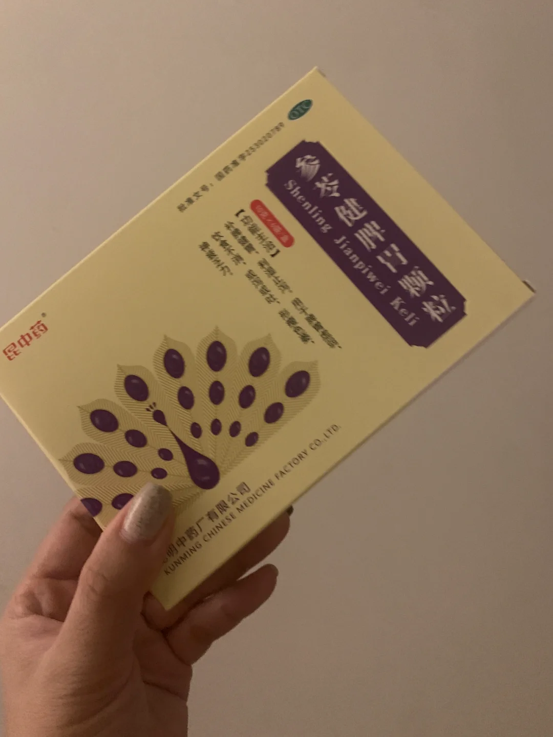 西安胃病医院好看的有哪些_西安那个医院看胃病好_西安胃病看得好的医院
