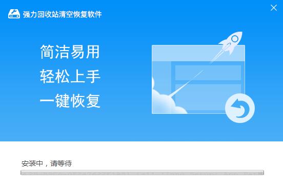 回收站需要权限来执行此操作_回收站 您需要权限来执行此操作_回收站操作无法完成