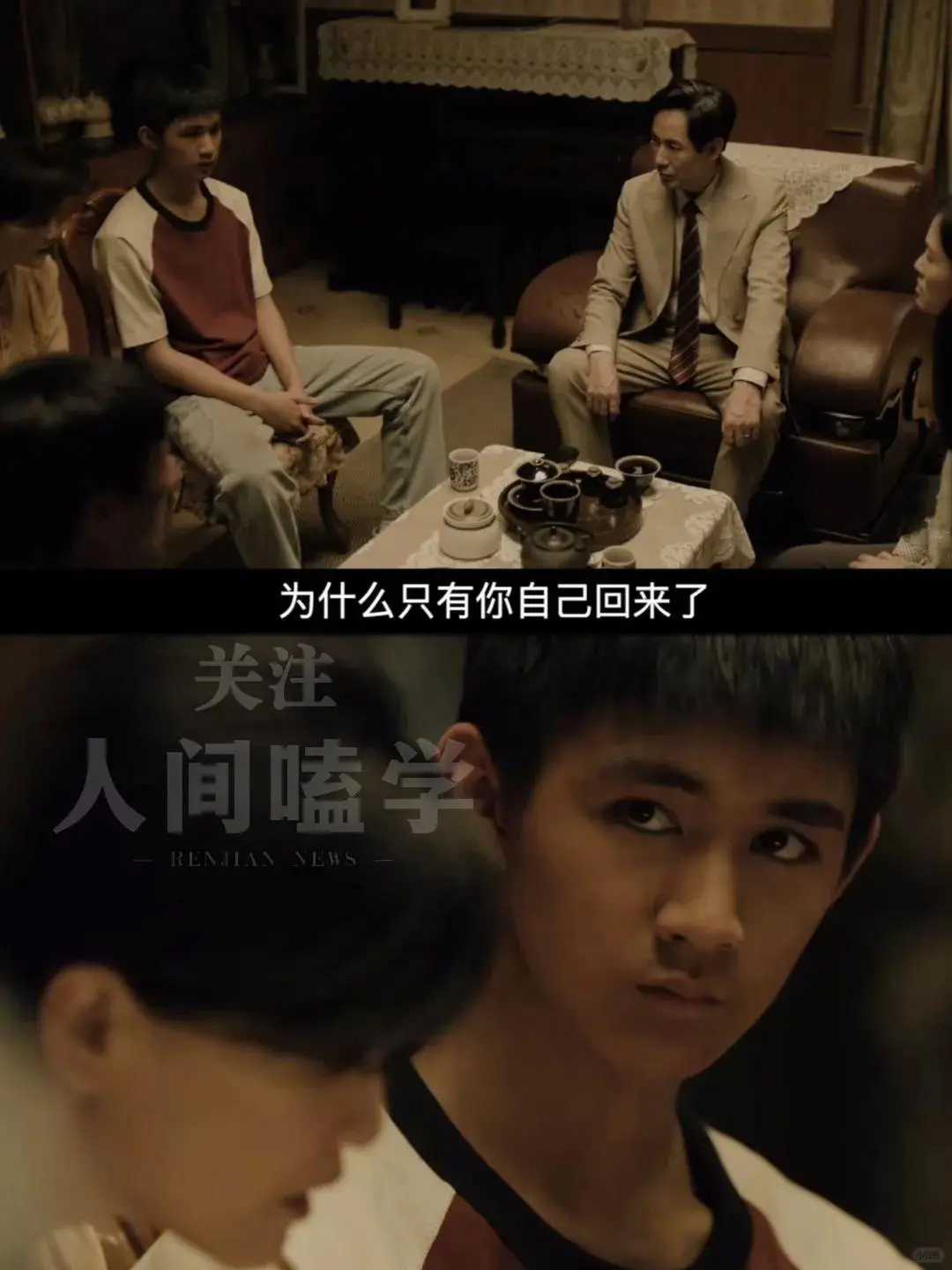 身份证号码能查到什么_通过号码查身份证_用身份证查询电话号码