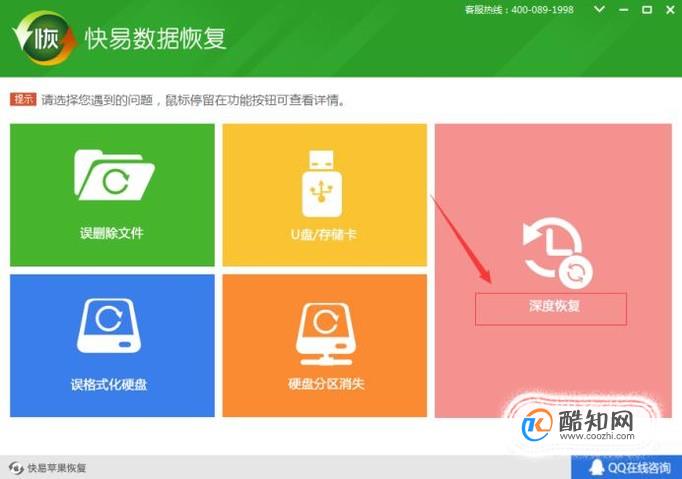 finaldata v3.0_finaldata v3.0_finaldata v3.0