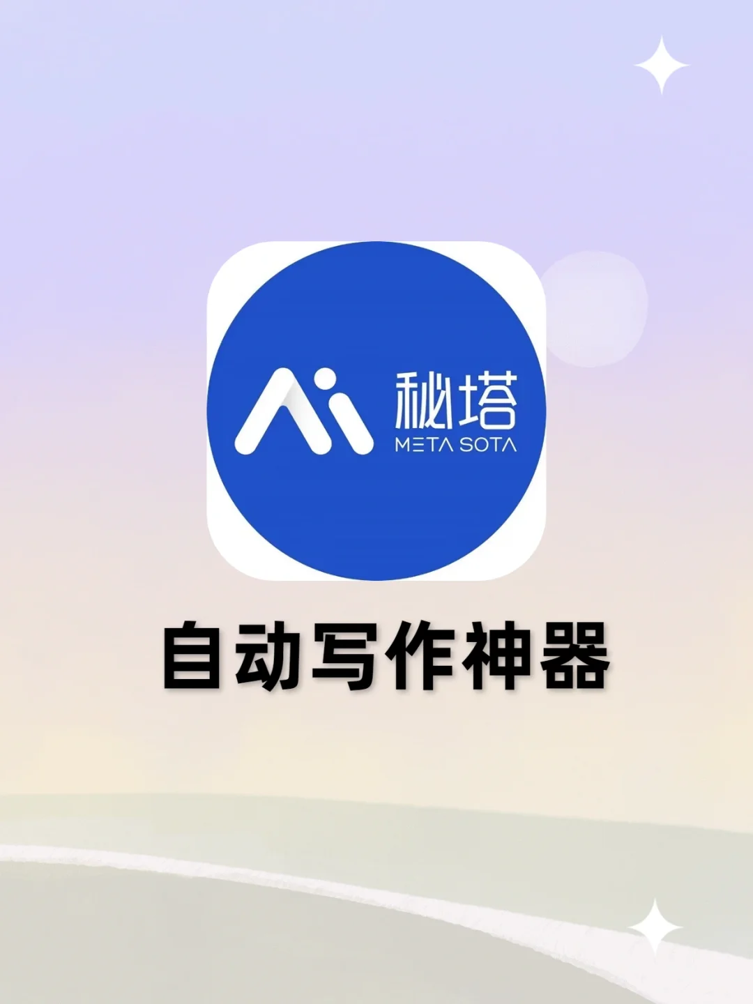 犇牛病毒专杀工具_牛阮病毒_犇牛病毒怎么解决