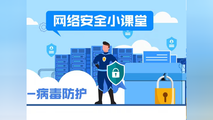 犇牛病毒怎么解决_牛阮病毒_犇牛病毒专杀工具