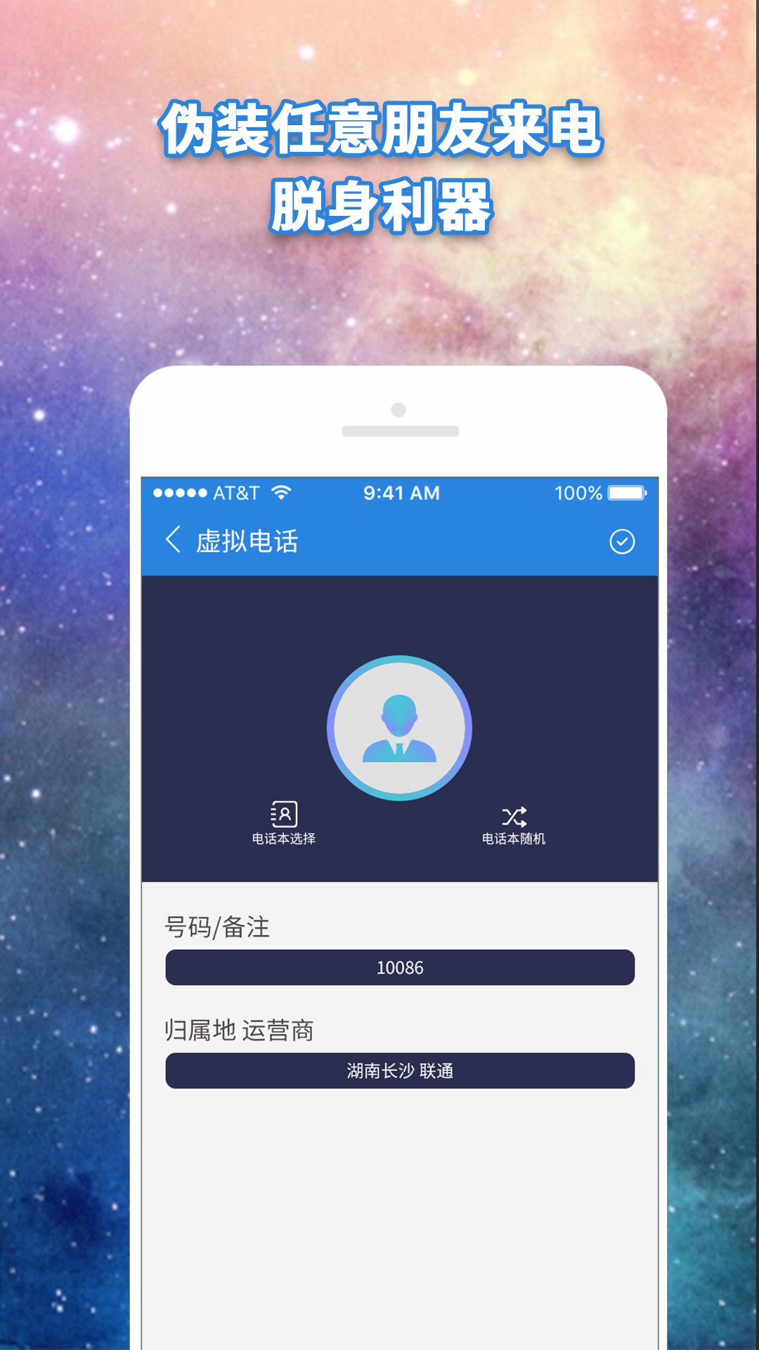 汇锦酒店管理软件系统电话_汇锦国际酒店管理软件_汇锦国际酒店管理系统