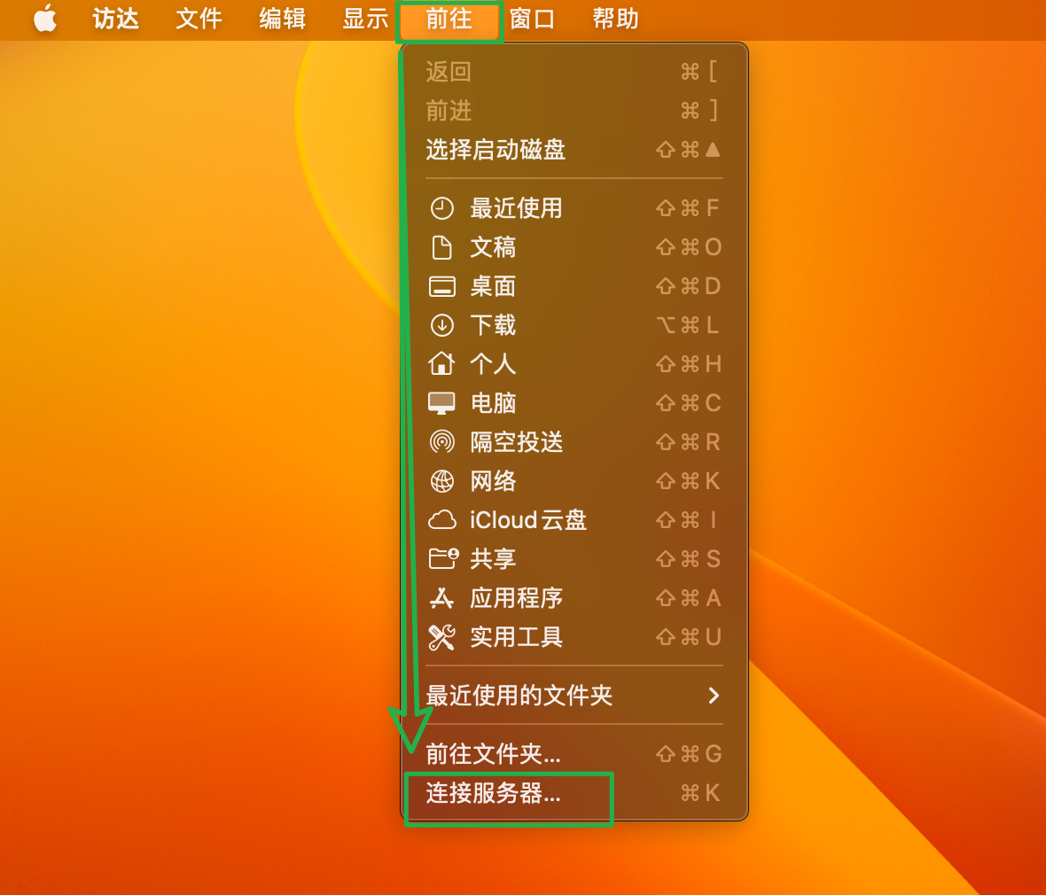 wine qq国际版 64位_wineqq64位_wine64位