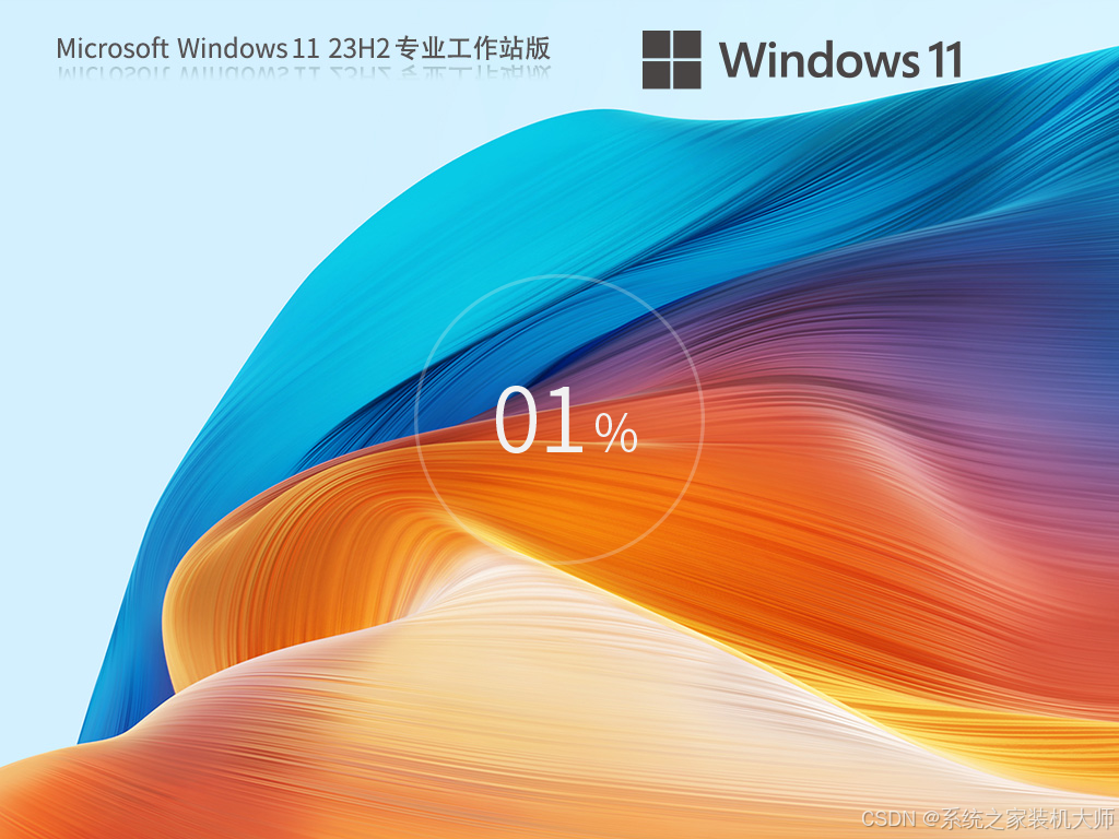 wine64位_wine qq国际版 64位_wineqq64位