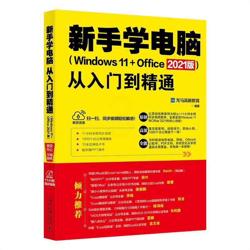 wine64位_wineqq64位_wine qq国际版 64位