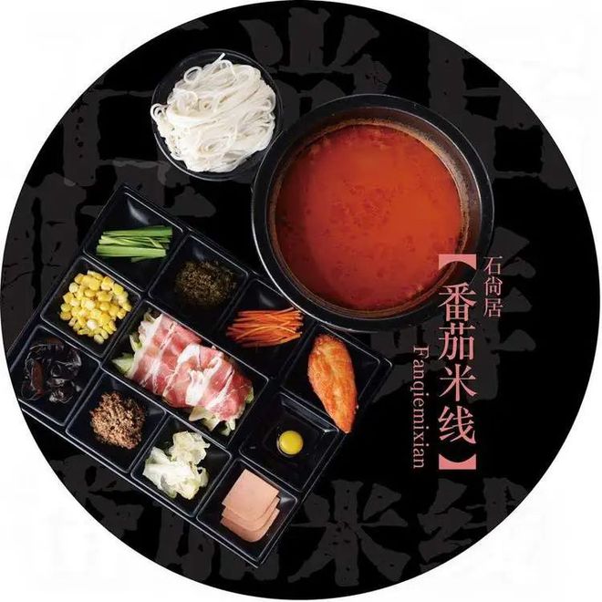 乐至餐饮美食大全_乐至美食排名_乐至美食街
