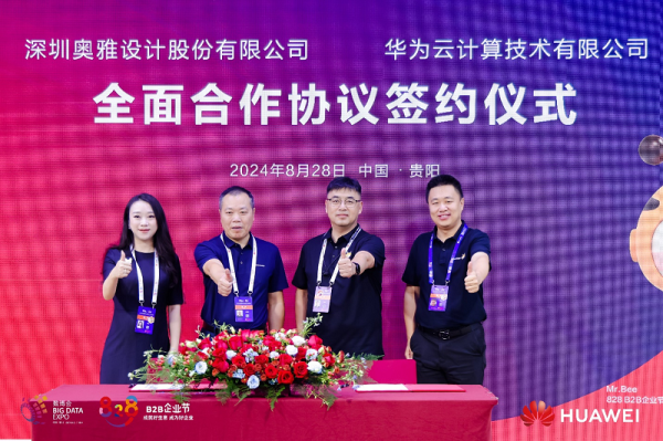 addip是什么_addip是什么_addip是什么