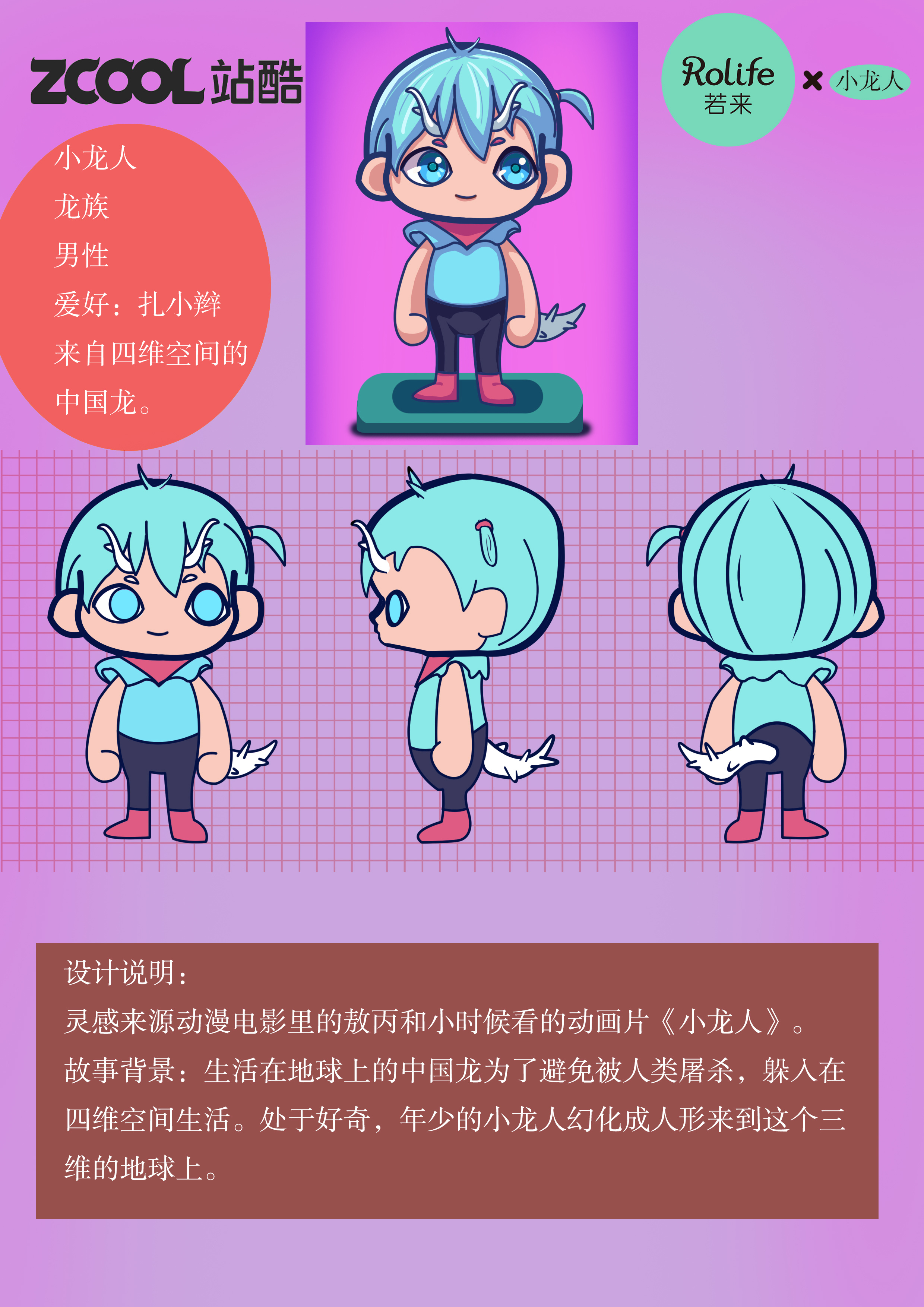 addip是什么_addip是什么_addip是什么
