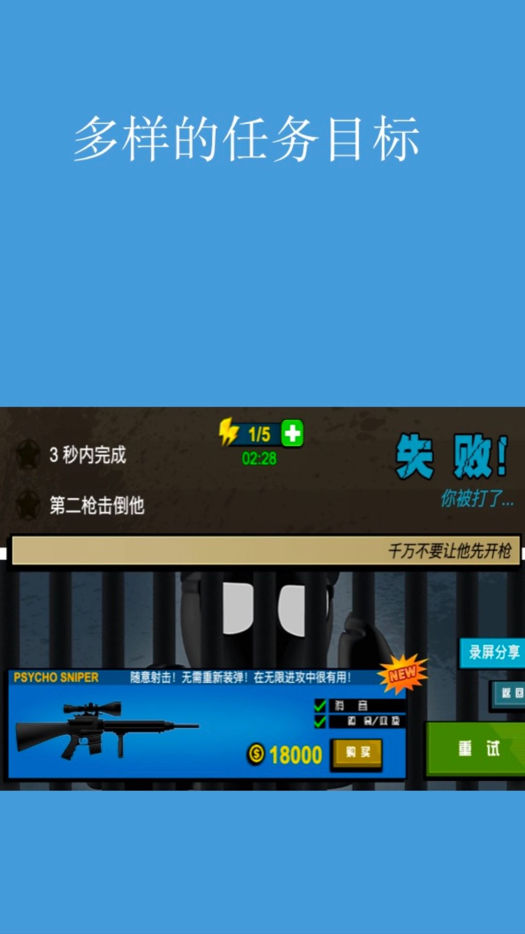ecshop 模板修改实例-ECShop 模板修改攻略：从头疼到成功的战斗之旅