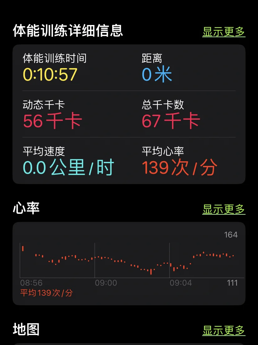 定位无法获取位置是怎么回事_定位无法使用_无法定位681