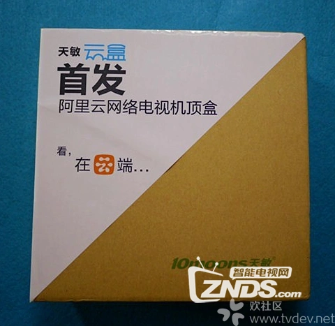 阿里云os和安卓的区别-阿里云 OS 和安卓的区别，哪个更适合你？