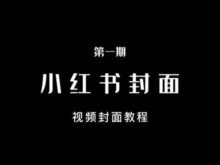 图书管理小程序免费_二羊图书管理软件教程_图书管理系统小程序