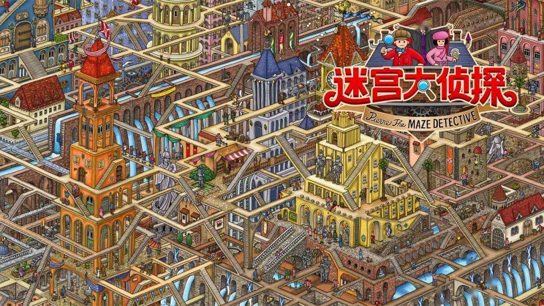 weblogic日志路径_日志路径动态日期如何设置_日志路径是什么