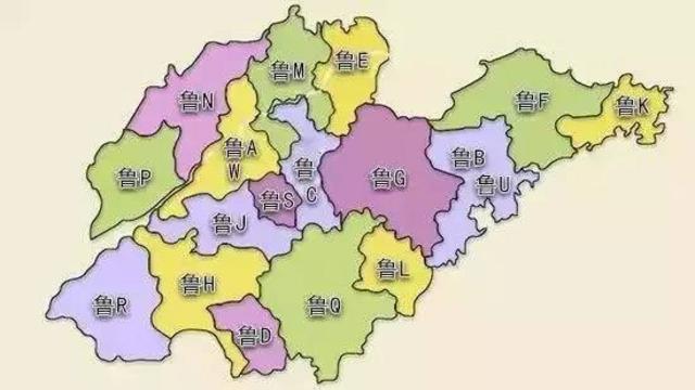 身份证号码验证码_身份验证码是_验证码和身份证