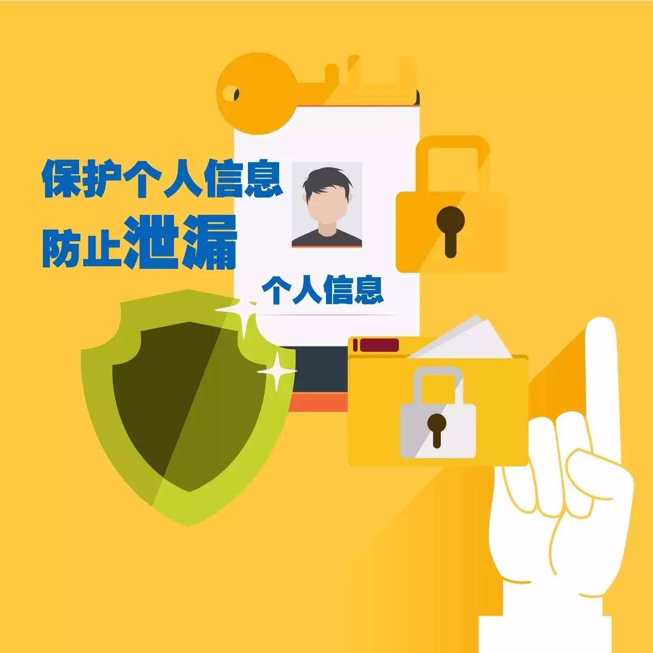 真实身份证号大全_真份证号码大全_真实身份号码证大全