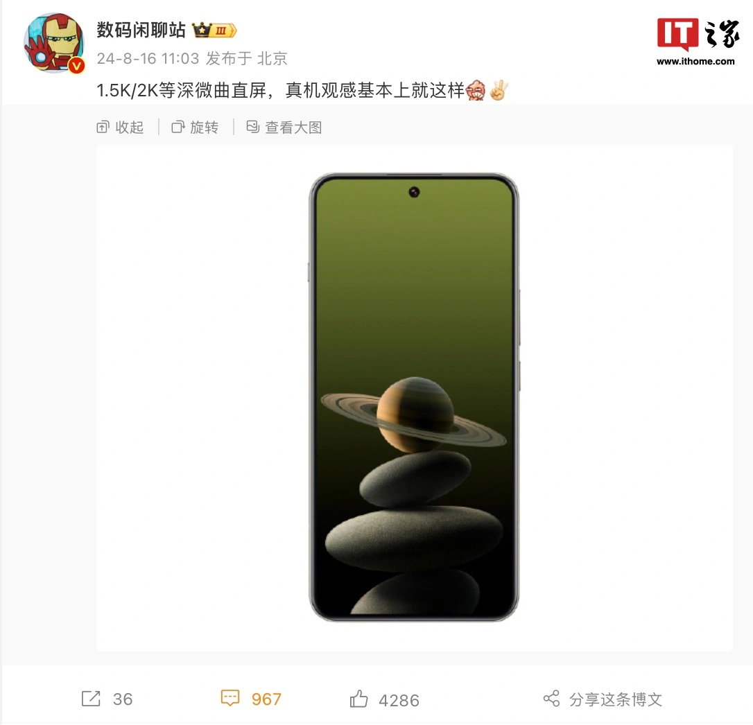 oppo最省电的手机-Oppo 手机电量惊人，智能省电模式与屏幕技术让你无忧畅玩