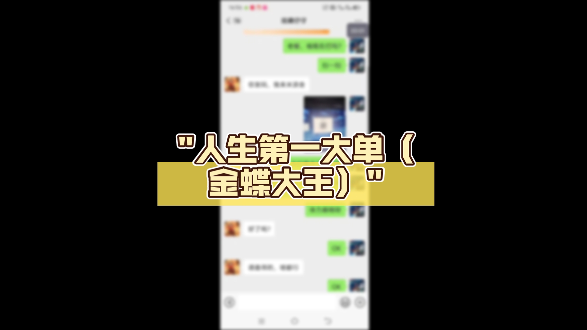 金蝶忘记登录密码_金蝶标准版忘记密码_金蝶的密码忘了