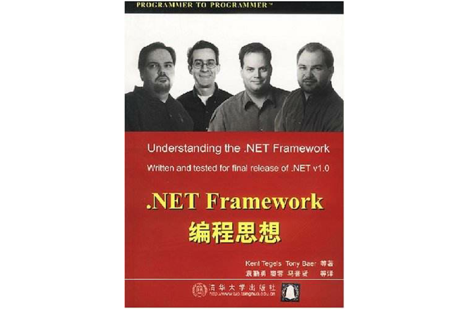 net framework35 64_net framework35 64_net framework35 64